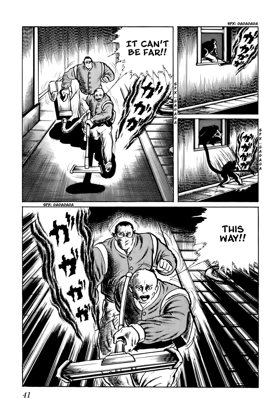 Fourteen Chapter 62 page 7 - Chapter 62