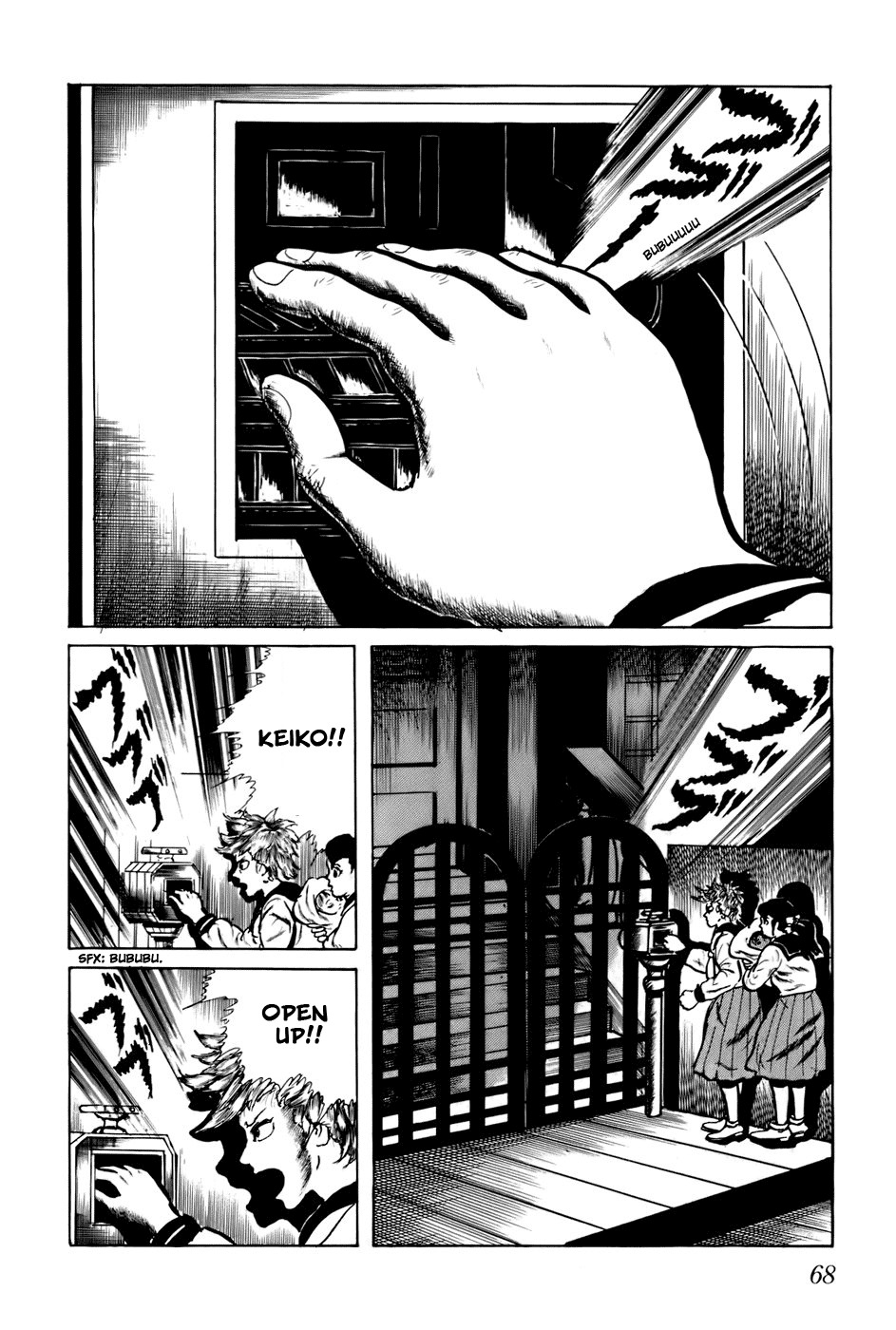 Fourteen Chapter 64 page 2 - Chapter 64