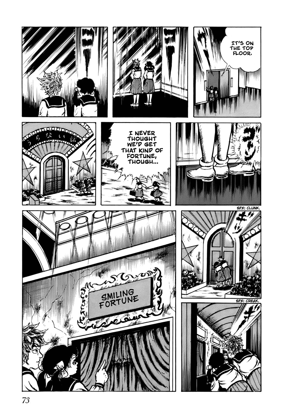 Fourteen Chapter 64 page 7 - Chapter 64