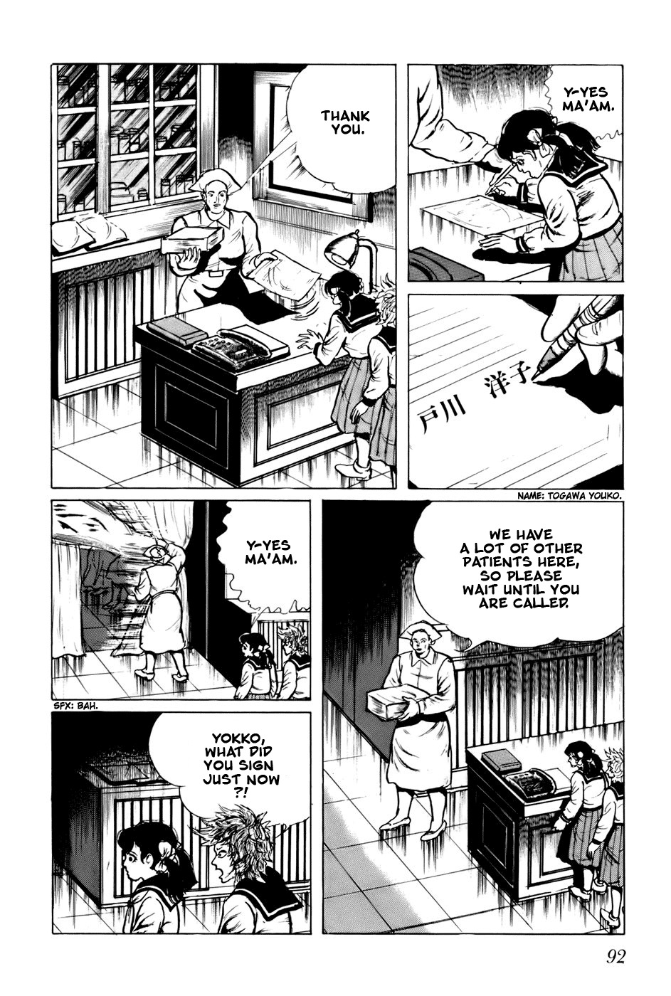 Fourteen Chapter 65 page 9 - Chapter 65
