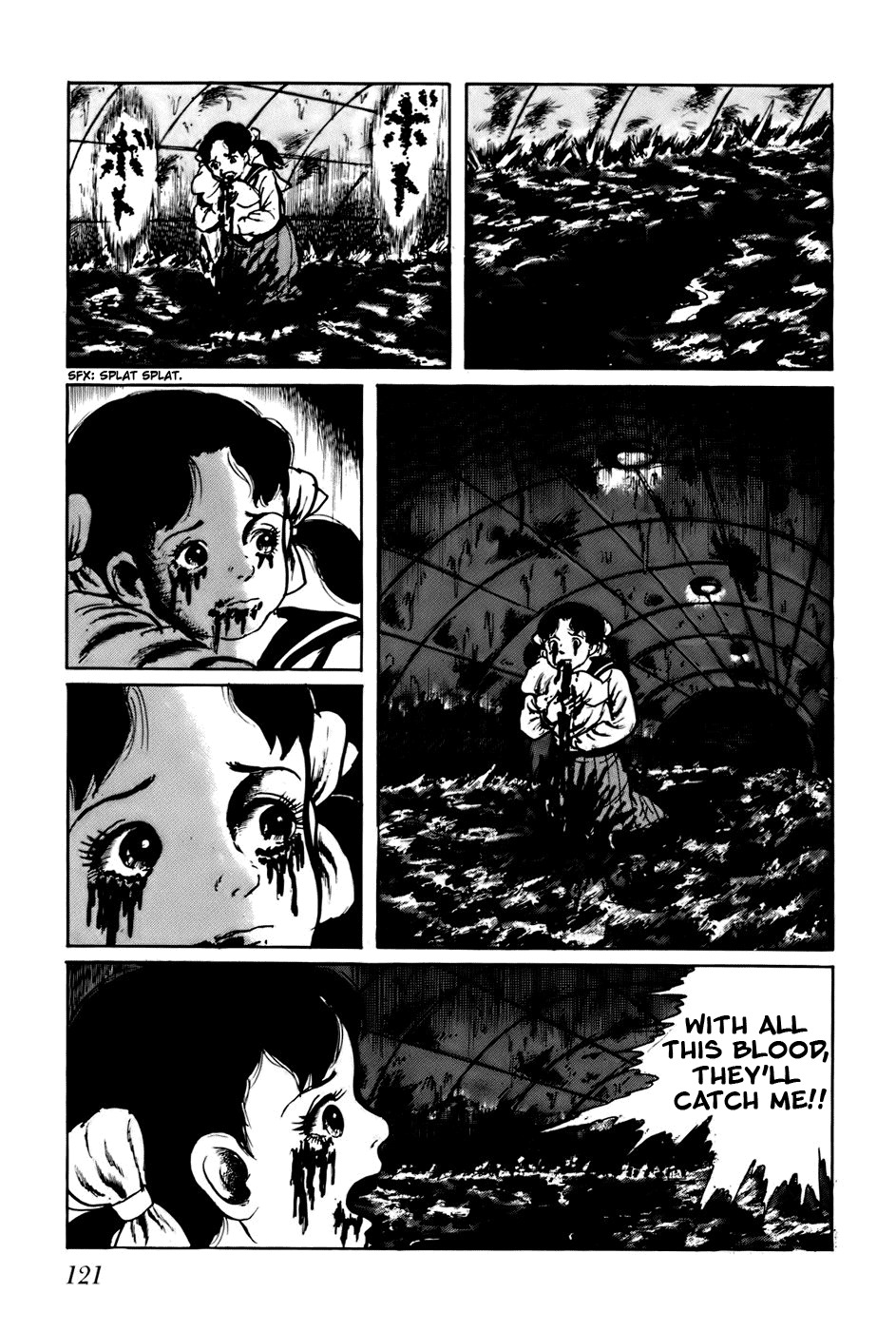 Fourteen Chapter 67 page 7 - Chapter 67