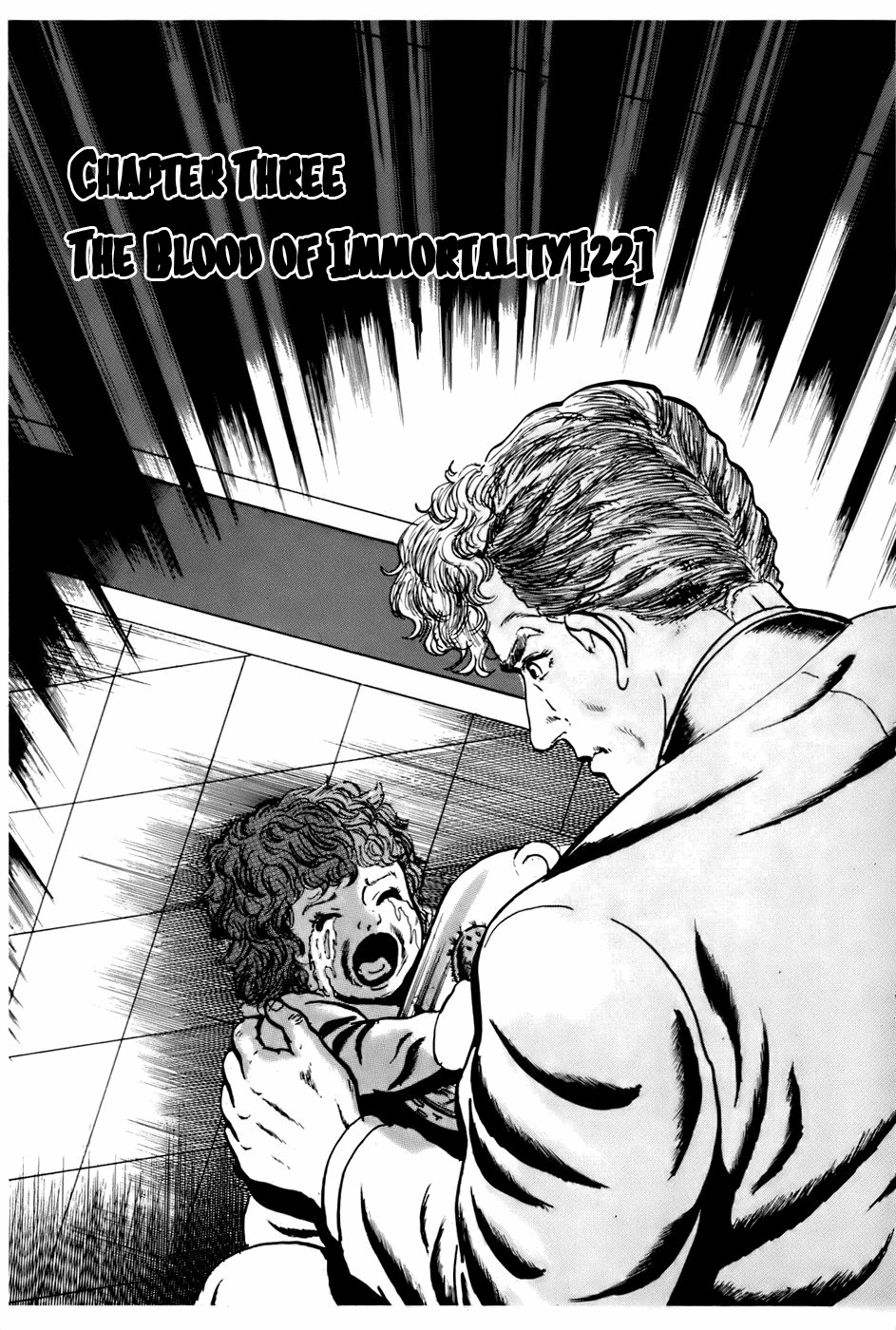 Fourteen Chapter 74 page 1 - Chapter 74