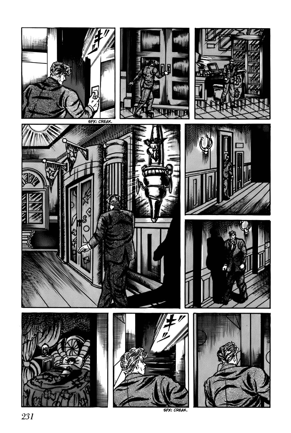 Fourteen Chapter 74 page 5 - Chapter 74