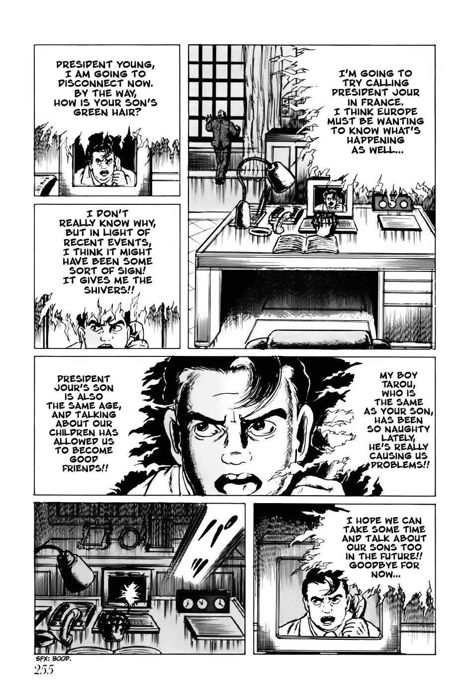 Fourteen Chapter 75 page 1 - Chapter 75