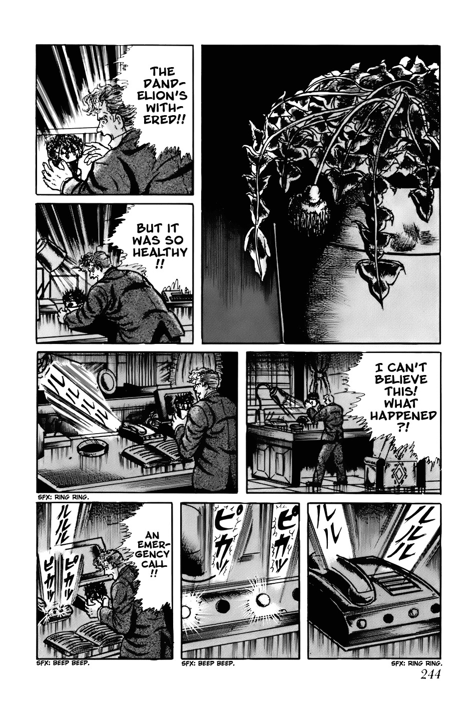 Fourteen Chapter 75 page 3 - Chapter 75