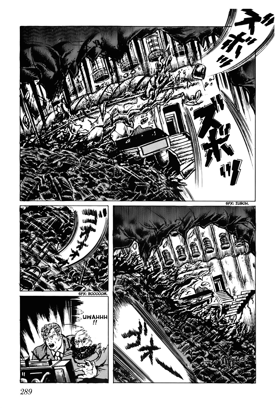 Fourteen Chapter 77 page 15 - Chapter 77