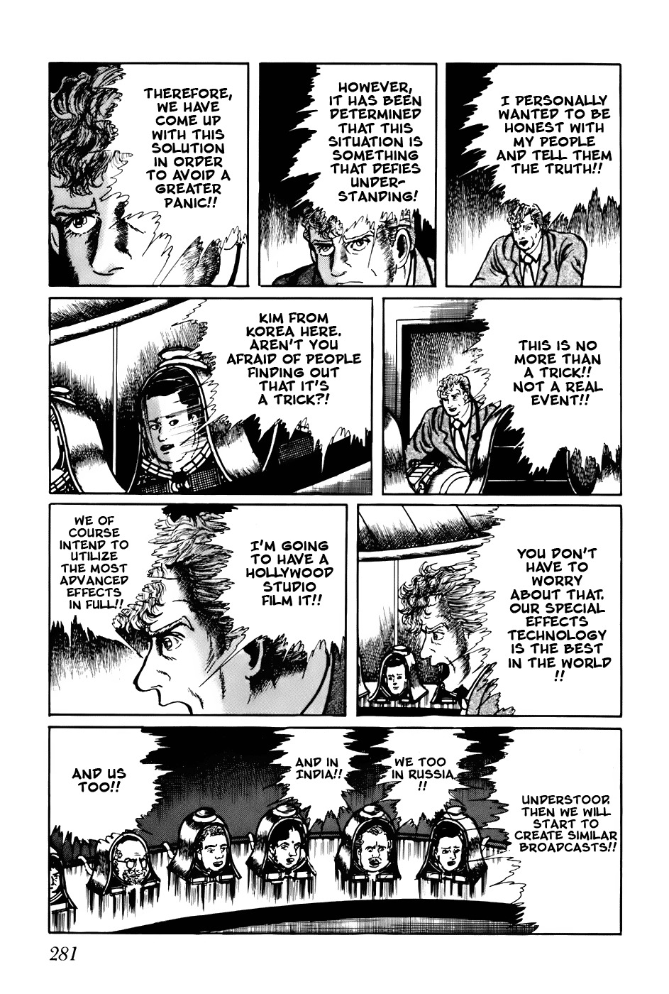 Fourteen Chapter 77 page 7 - Chapter 77
