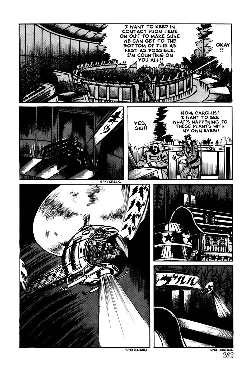 Fourteen Chapter 77 page 8 - Chapter 77