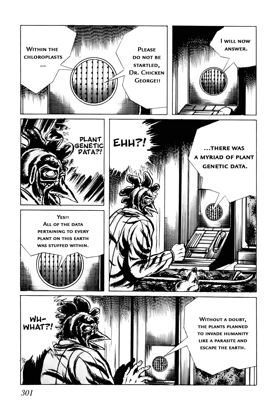 Fourteen Chapter 78 page 11 - Chapter 78