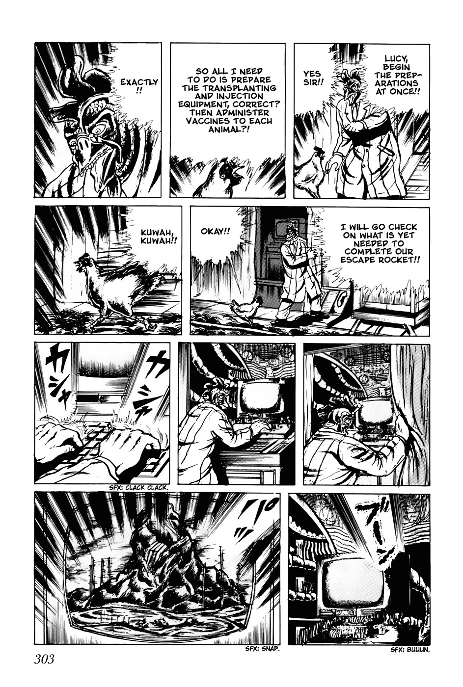 Fourteen Chapter 78 page 13 - Chapter 78