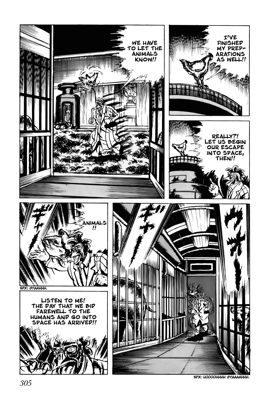 Fourteen Chapter 78 page 15 - Chapter 78