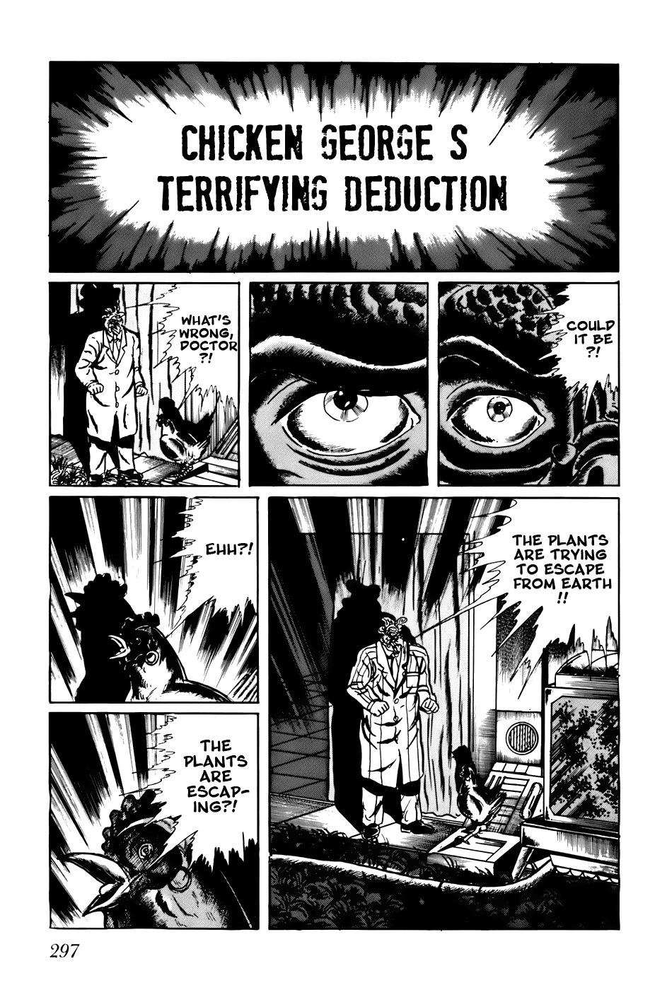 Fourteen Chapter 78 page 7 - Chapter 78