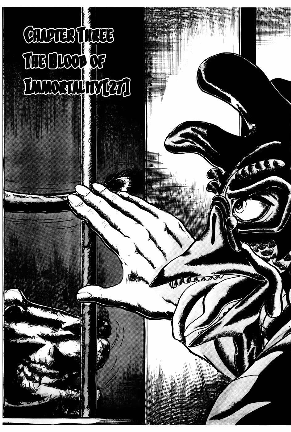 Fourteen Chapter 79 page 1 - Chapter 79