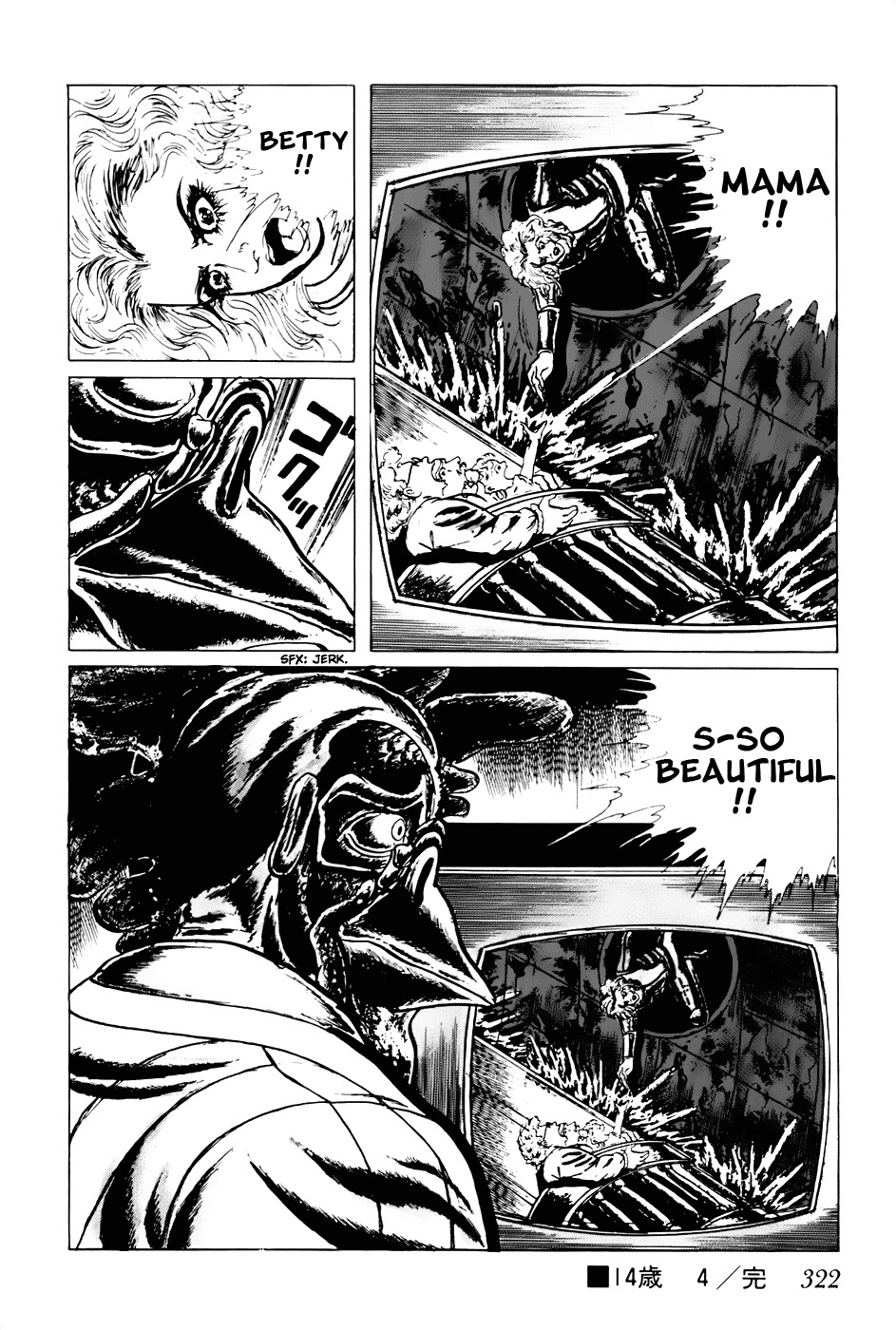 Fourteen Chapter 79 page 16 - Chapter 79