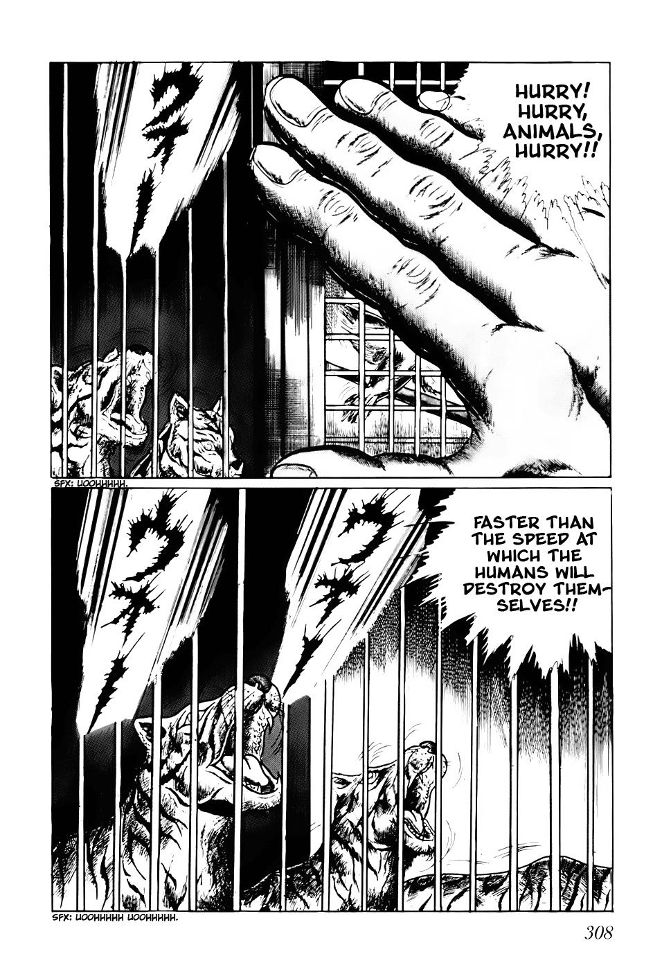 Fourteen Chapter 79 page 2 - Chapter 79