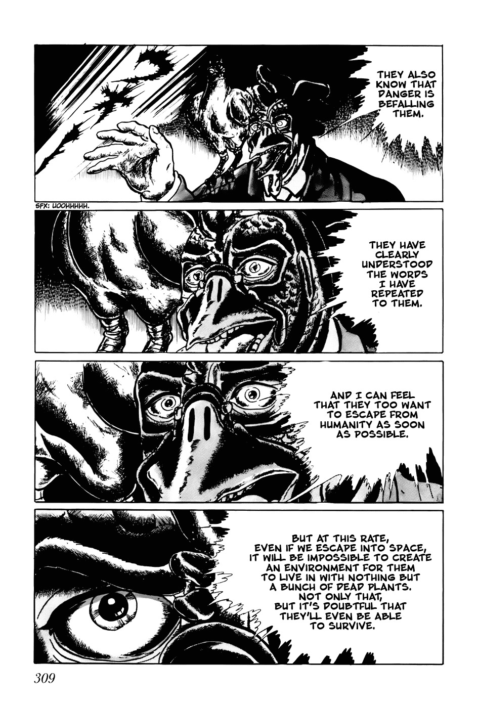 Fourteen Chapter 79 page 3 - Chapter 79