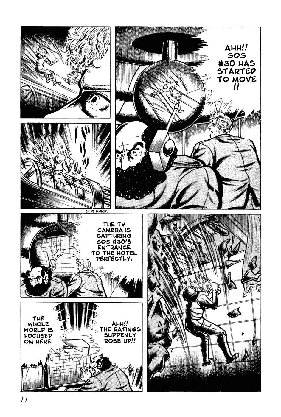 Fourteen Chapter 80 page 17 - Chapter 80