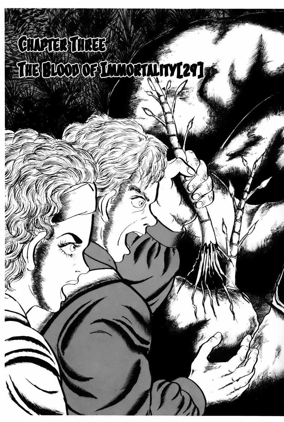 Fourteen Chapter 81 page 1 - Chapter 81