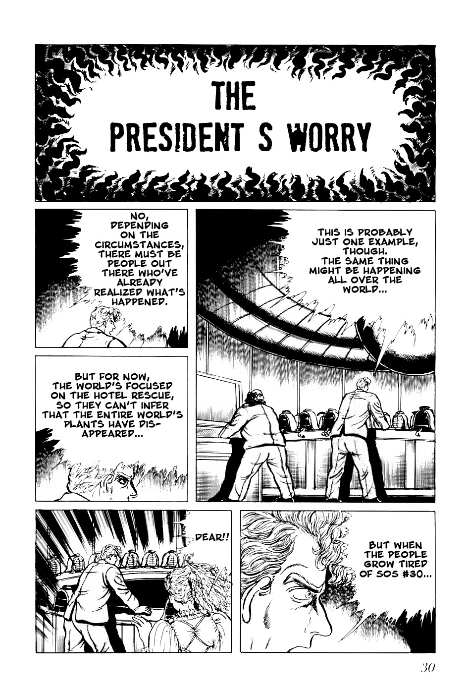 Fourteen Chapter 81 page 12 - Chapter 81