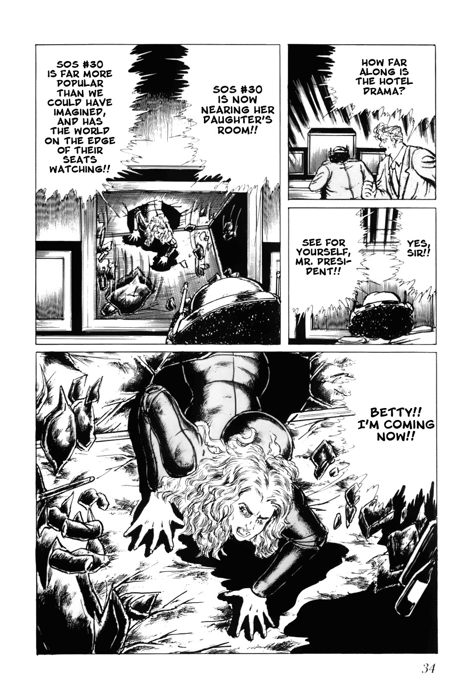 Fourteen Chapter 81 page 16 - Chapter 81