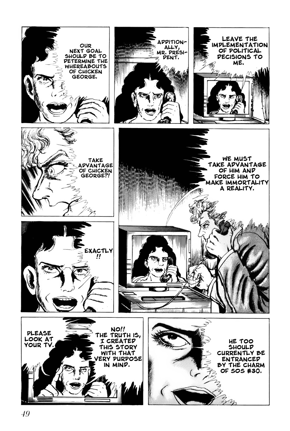 Fourteen Chapter 82 page 15 - Chapter 82
