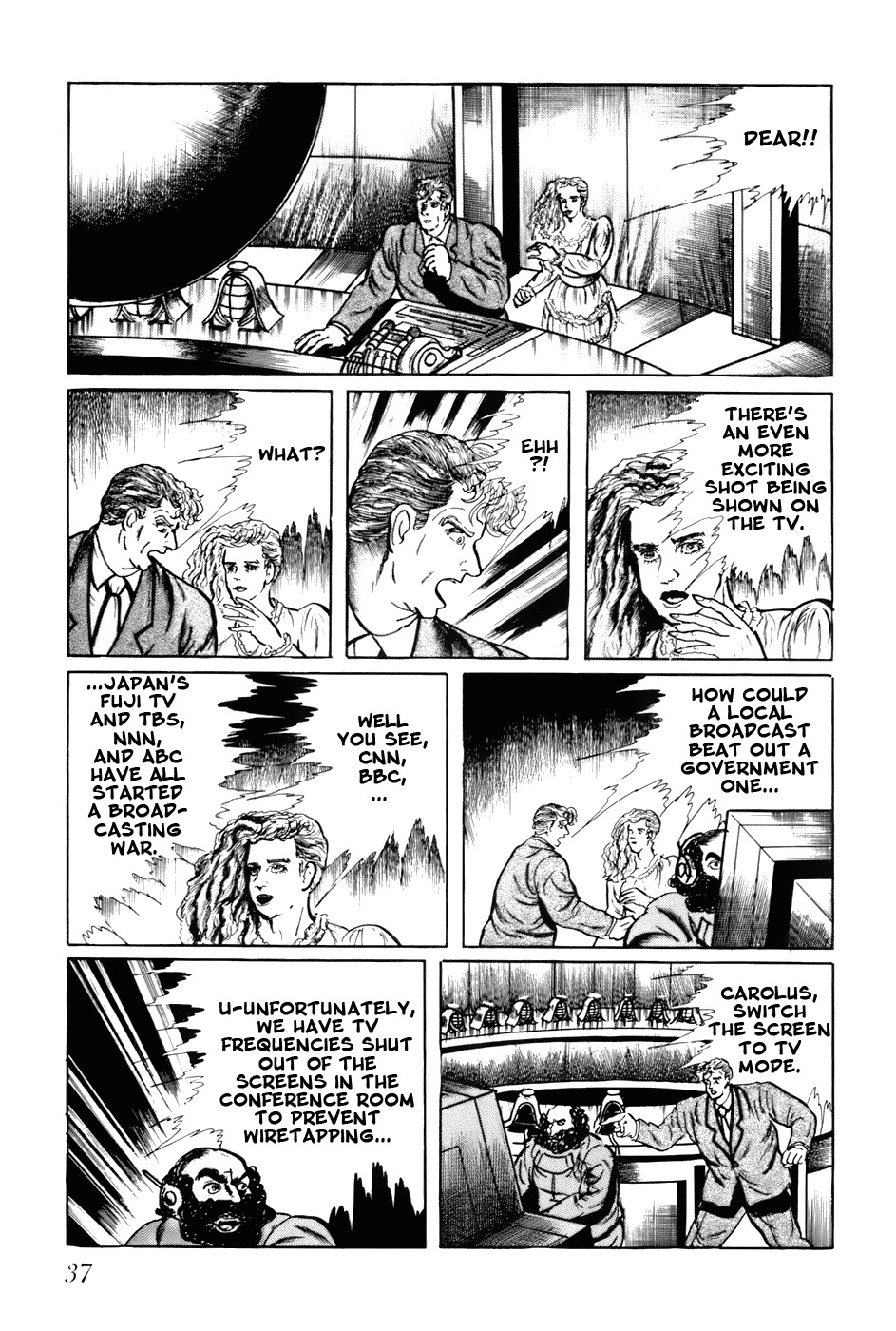 Fourteen Chapter 82 page 3 - Chapter 82