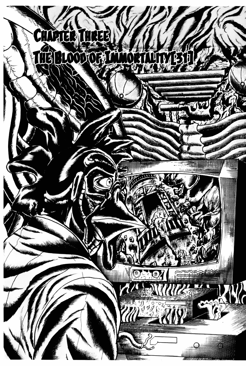 Fourteen Chapter 83 page 1 - Chapter 83