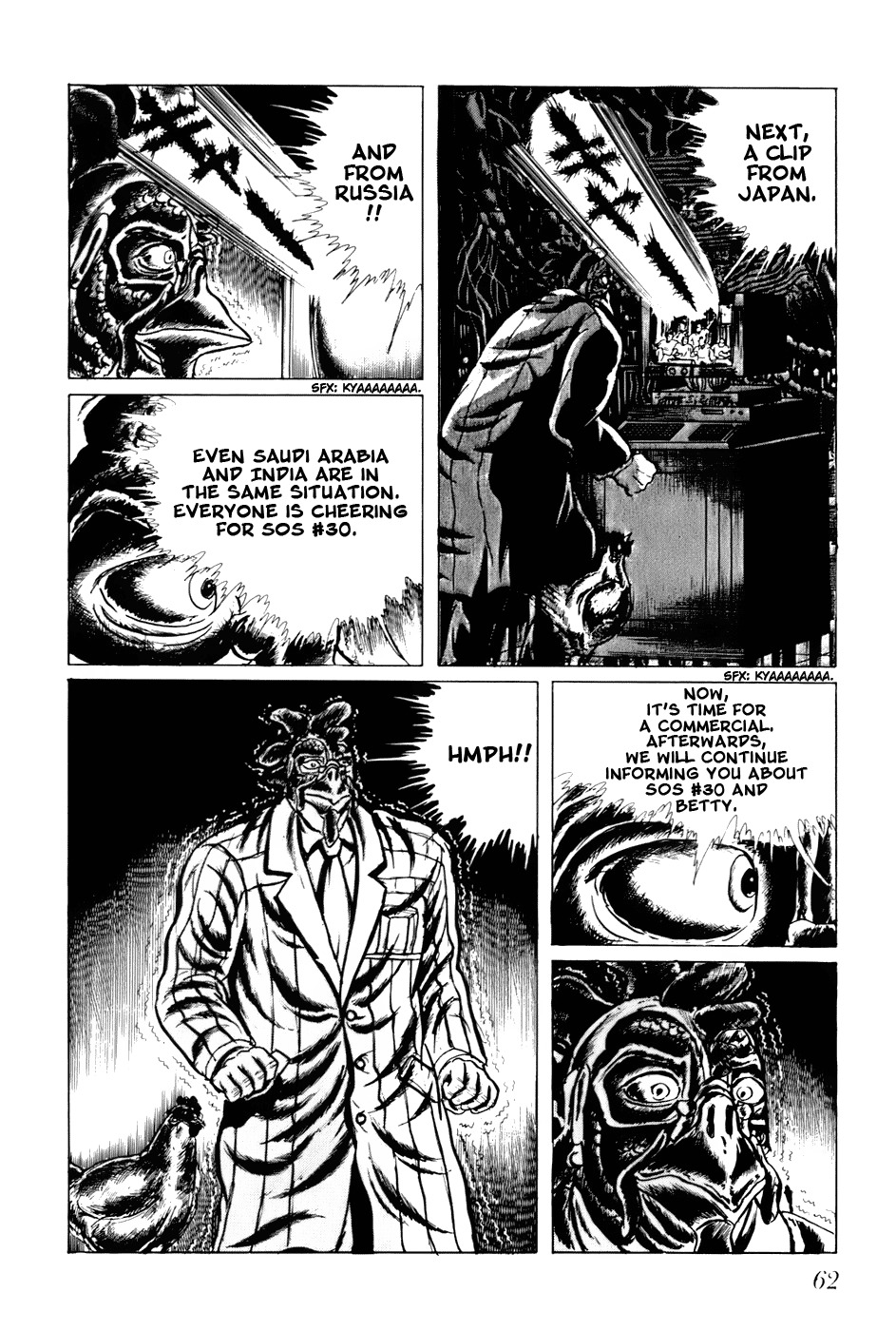 Fourteen Chapter 83 page 12 - Chapter 83