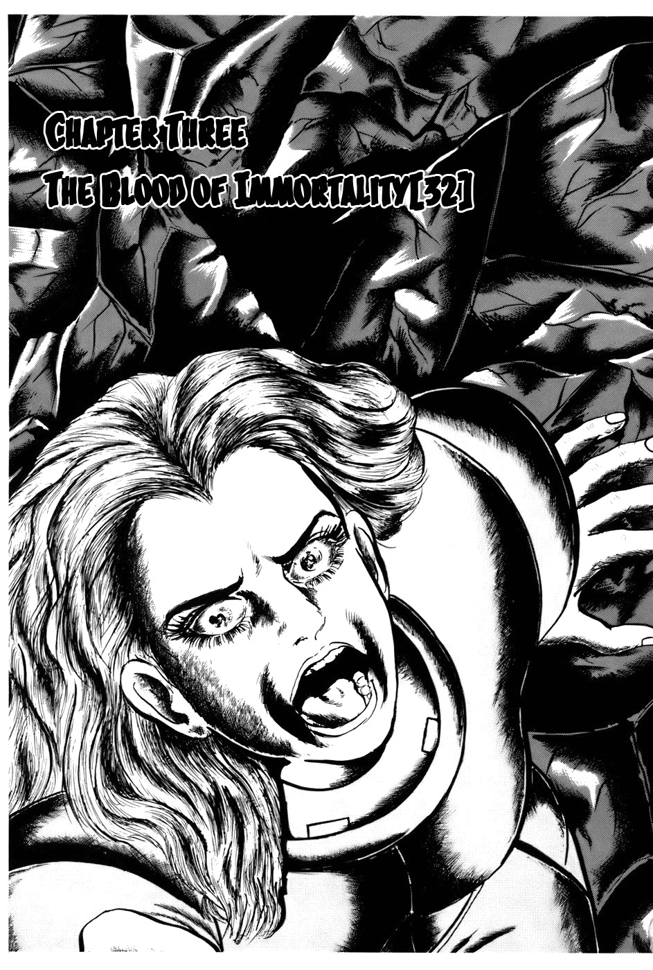 Fourteen Chapter 84 page 1 - Chapter 84