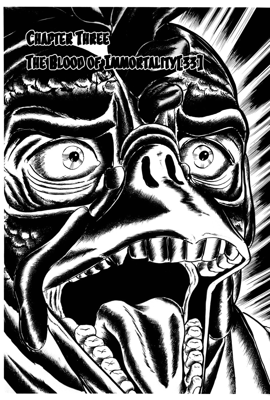 Fourteen Chapter 85 page 1 - Chapter 85