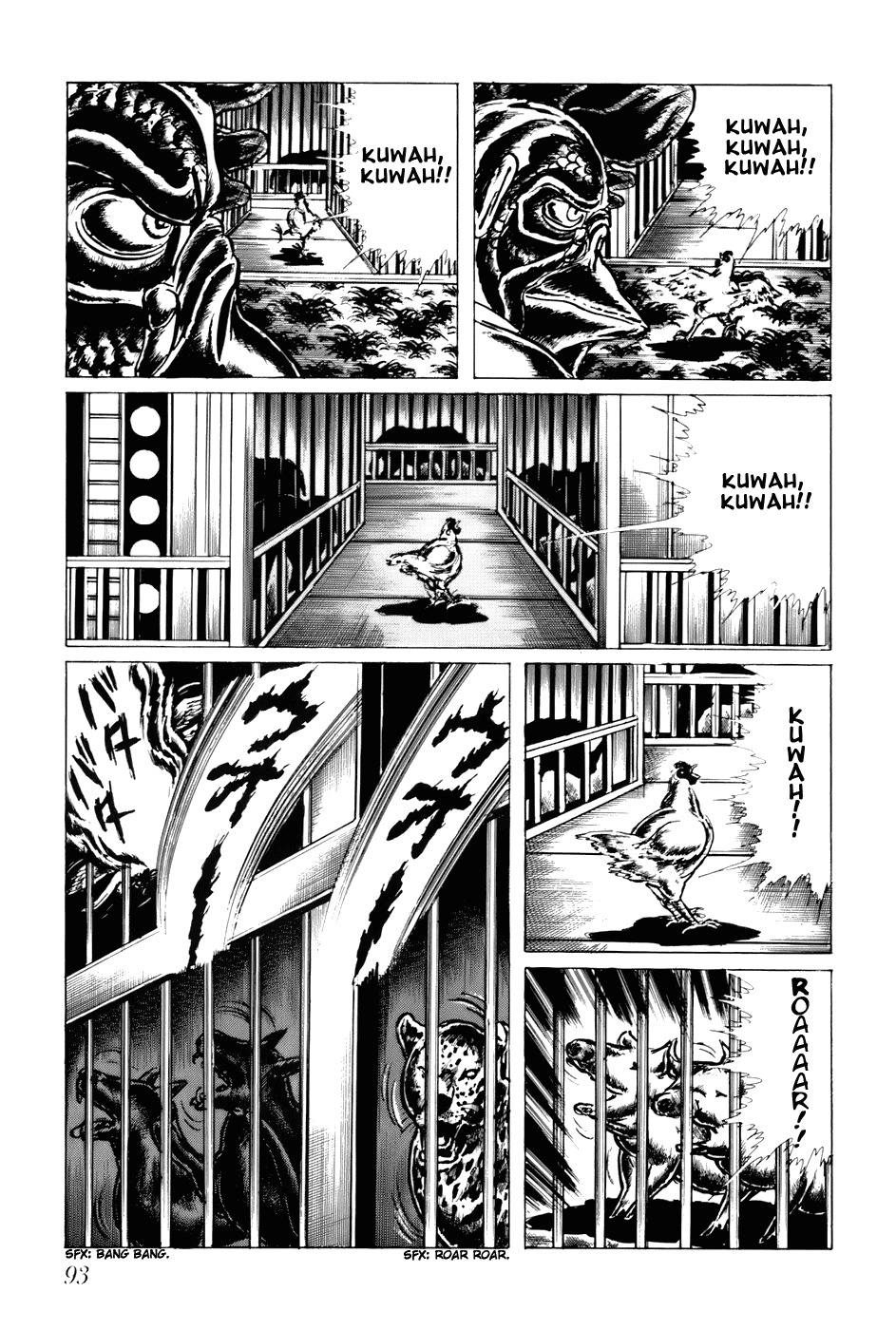 Fourteen Chapter 85 page 11 - Chapter 85