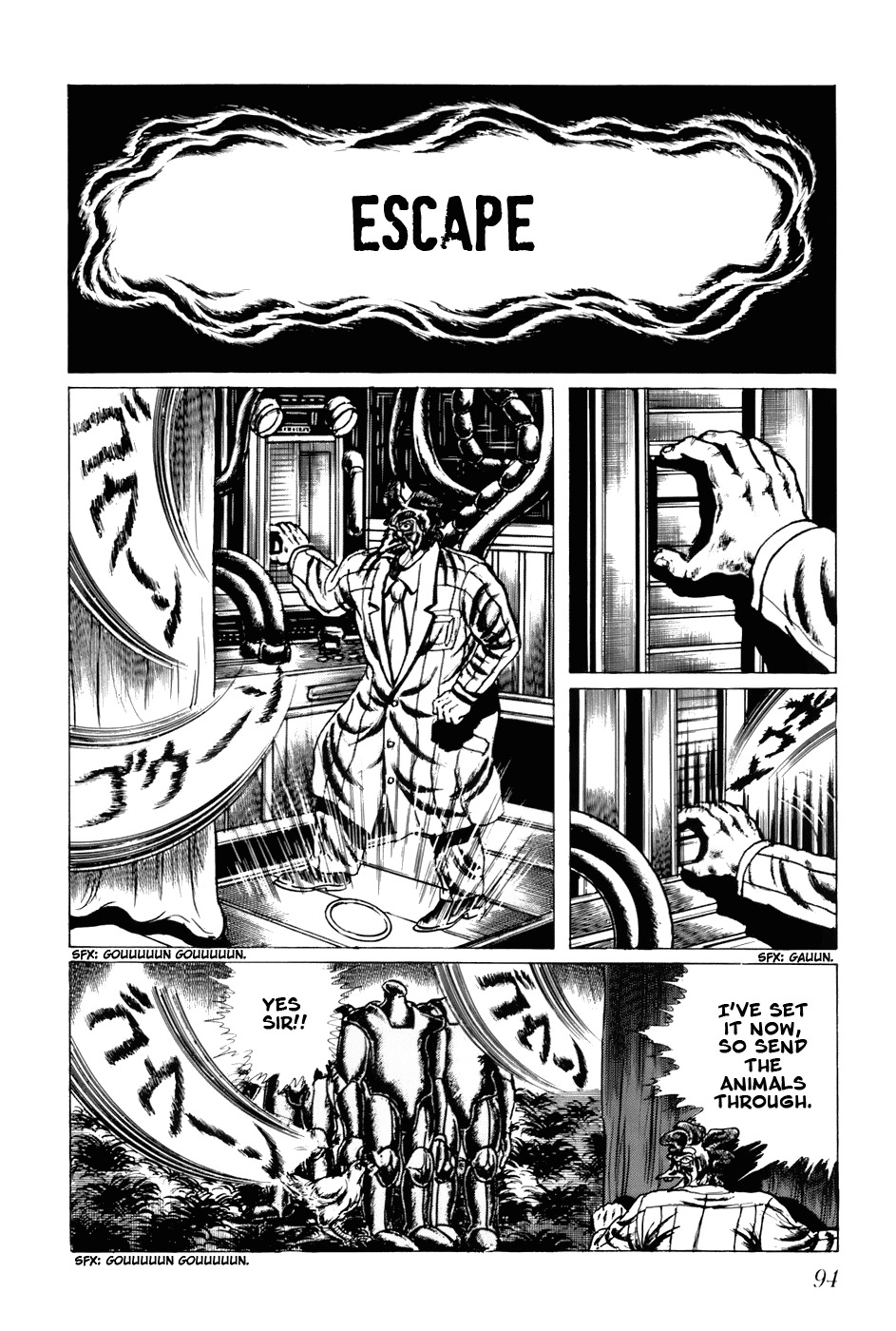 Fourteen Chapter 85 page 12 - Chapter 85