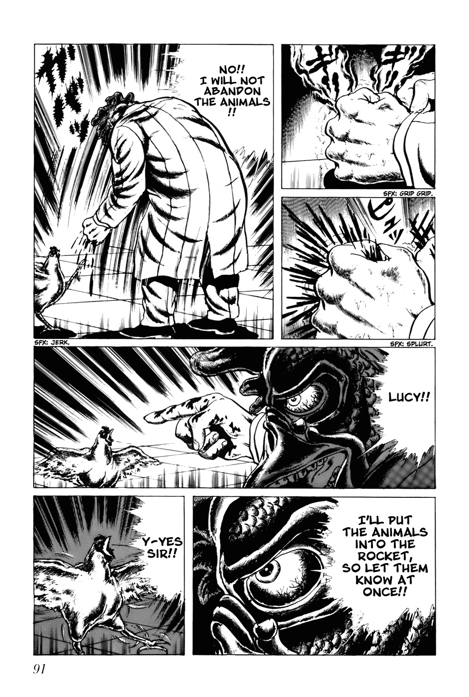 Fourteen Chapter 85 page 9 - Chapter 85