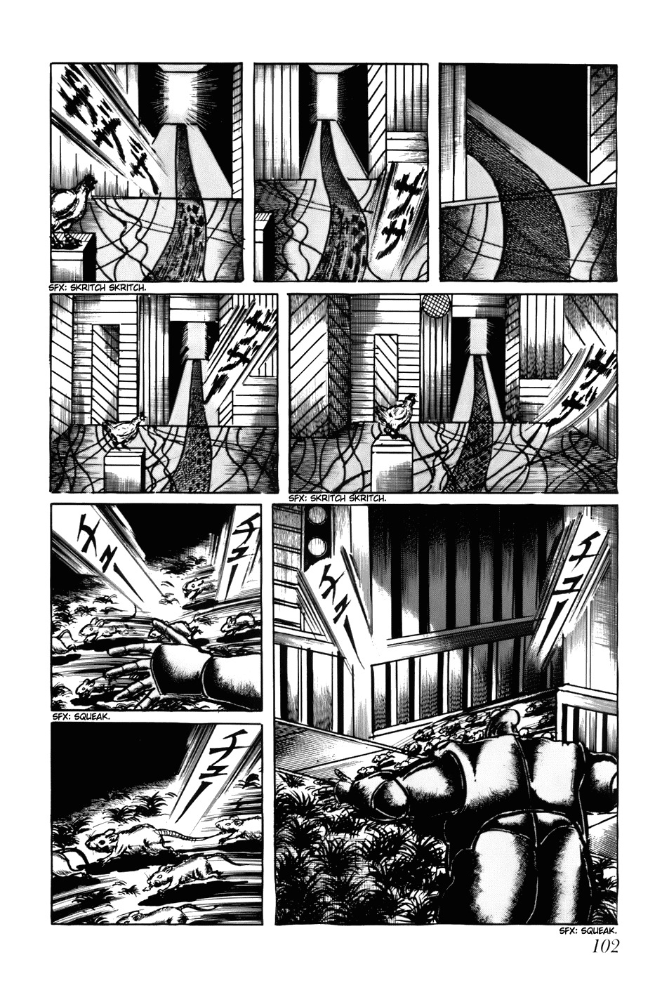 Fourteen Chapter 86 page 4 - Chapter 86