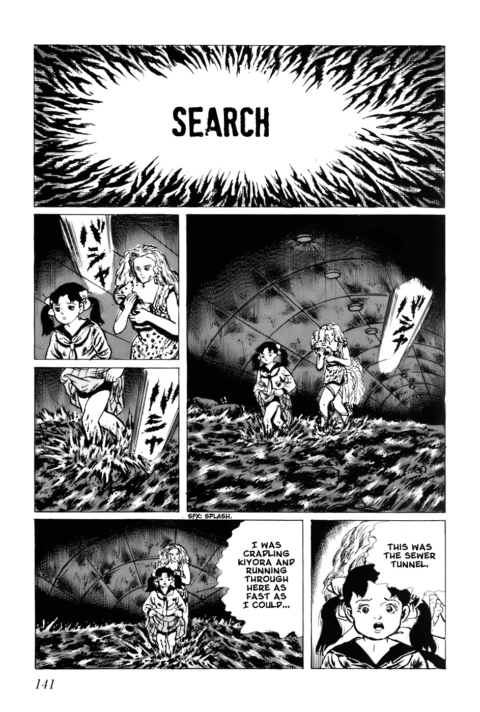 Fourteen Chapter 88 page 11 - Chapter 88