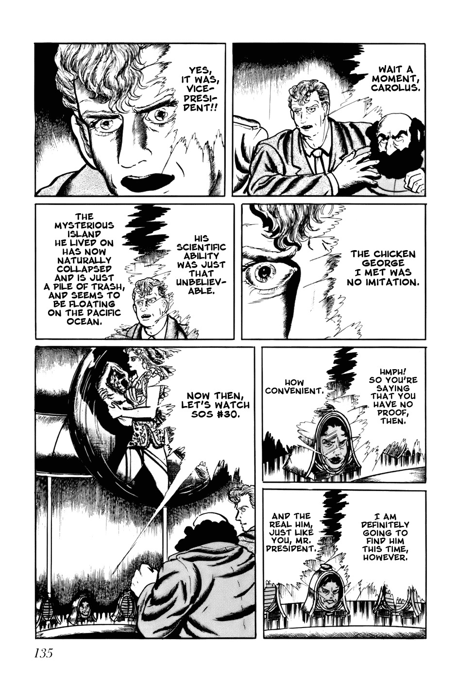 Fourteen Chapter 88 page 5 - Chapter 88