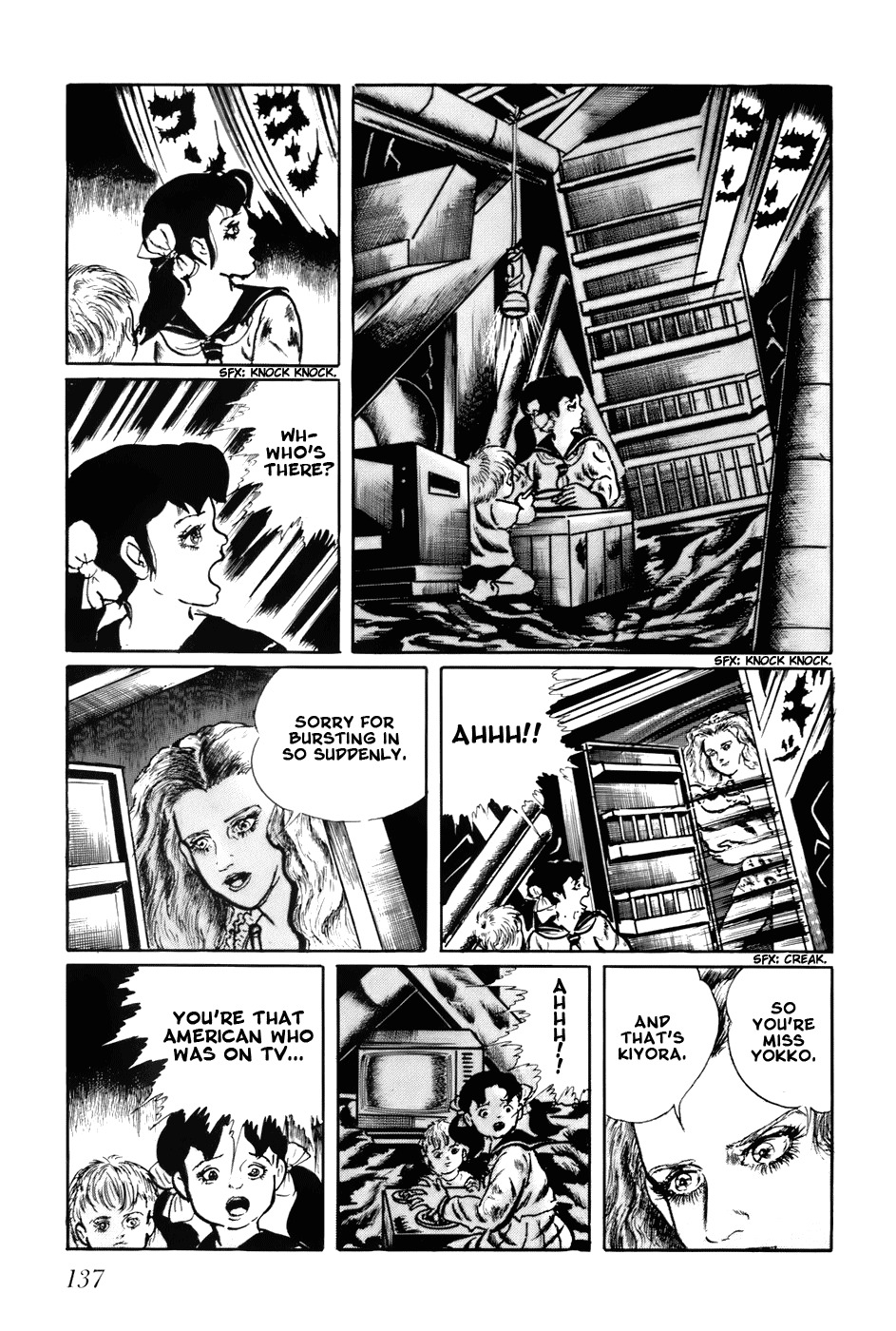 Fourteen Chapter 88 page 7 - Chapter 88