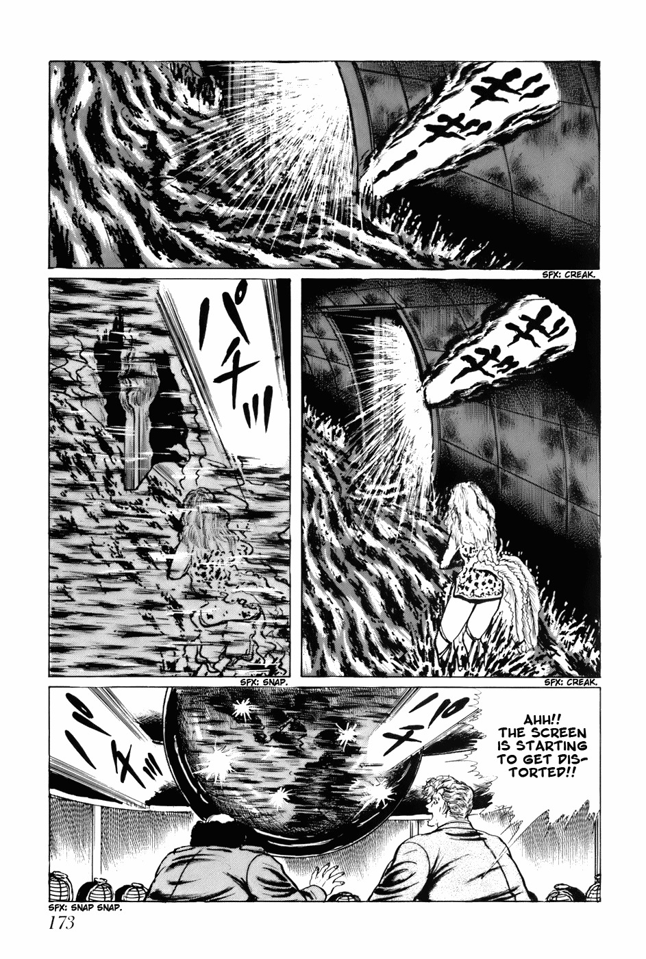 Fourteen Chapter 90 page 11 - Chapter 90