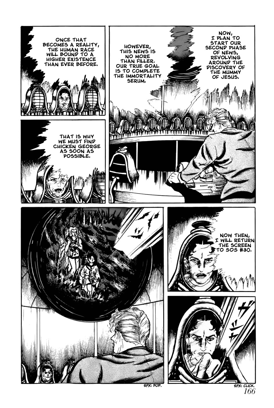 Fourteen Chapter 90 page 4 - Chapter 90