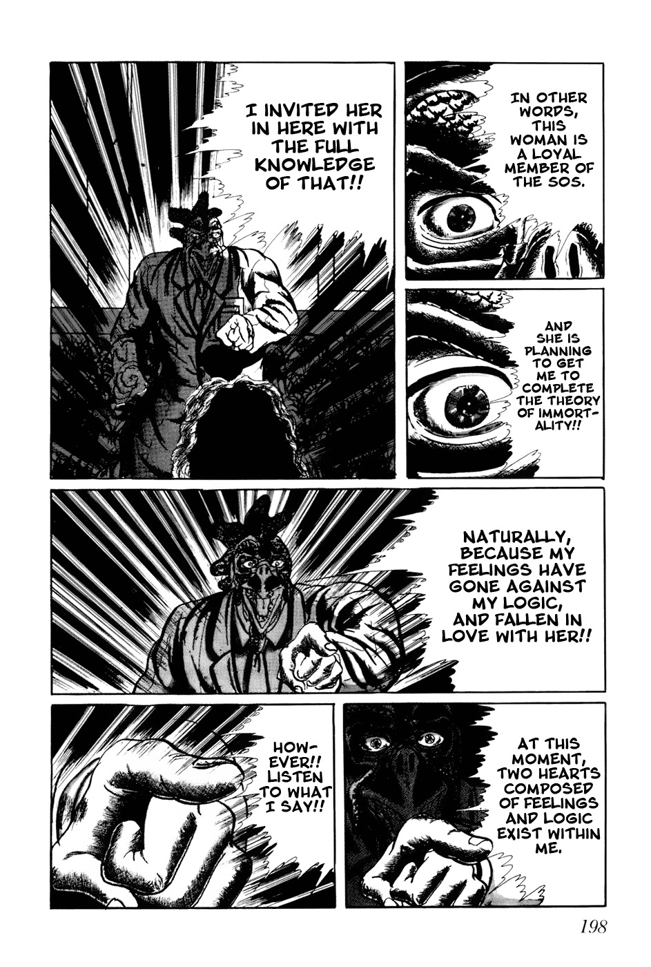 Fourteen Chapter 92 page 4 - Chapter 92