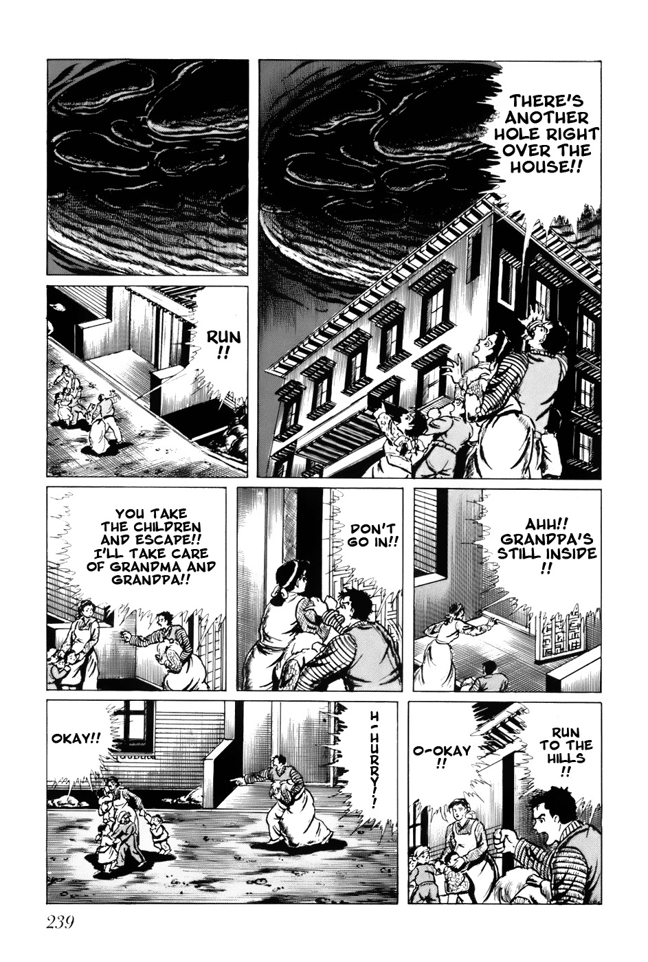 Fourteen Chapter 94 page 12 - Chapter 94