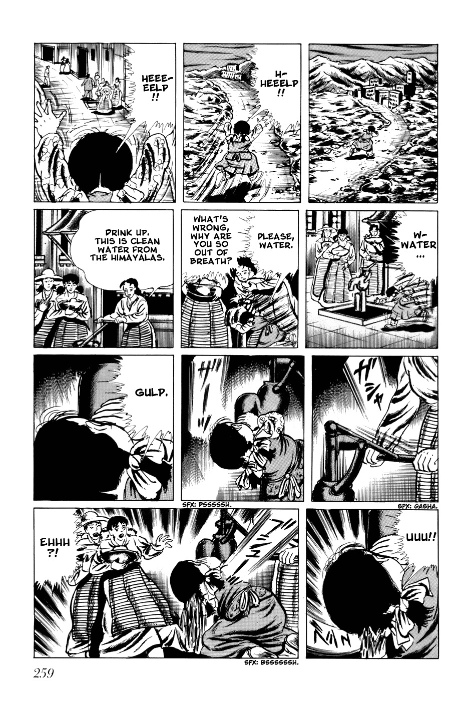 Fourteen Chapter 95 page 15 - Chapter 95