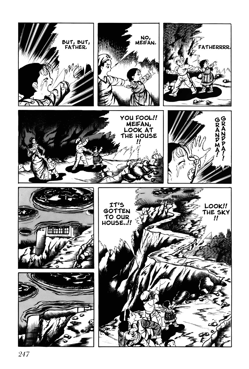 Fourteen Chapter 95 page 3 - Chapter 95