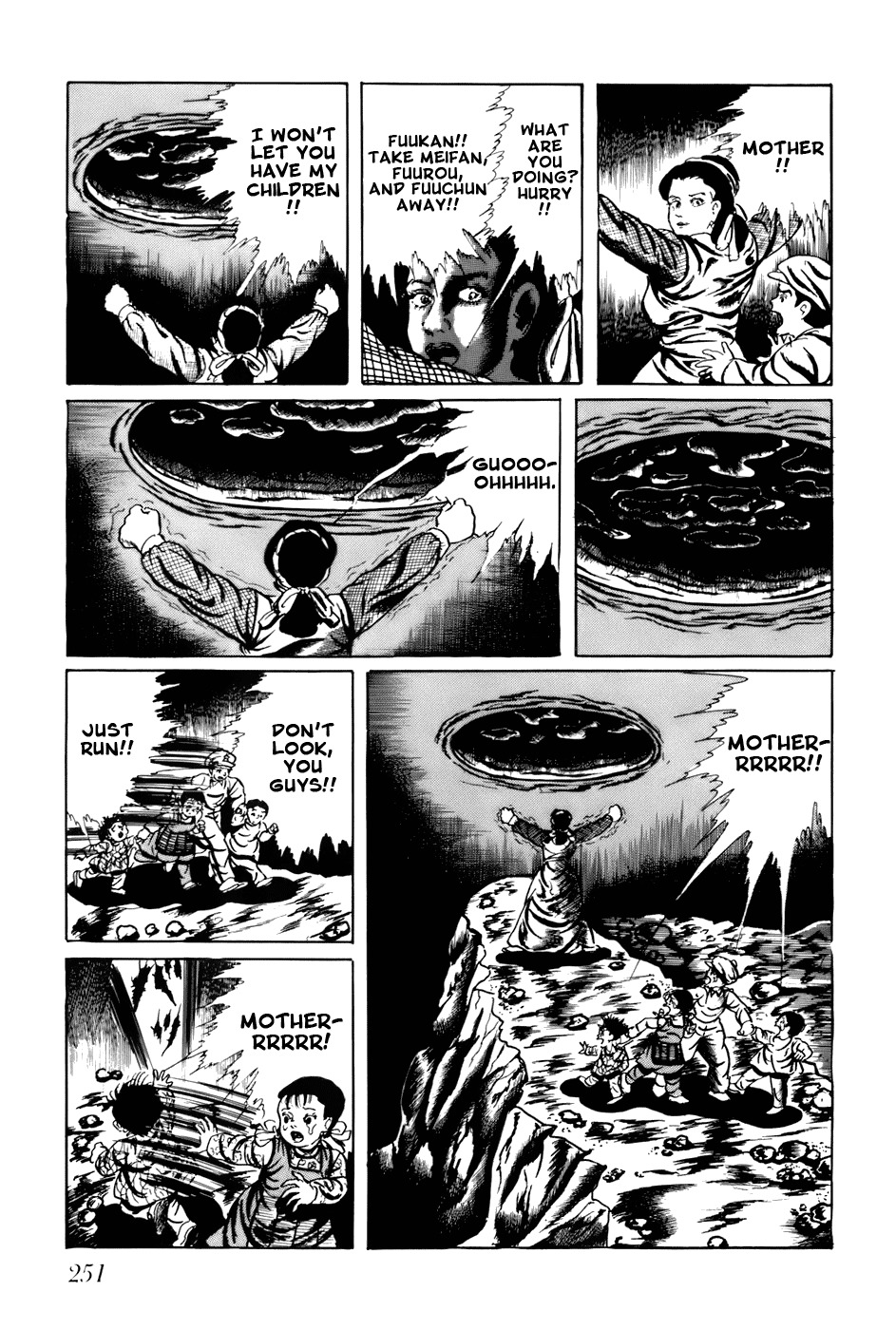 Fourteen Chapter 95 page 7 - Chapter 95