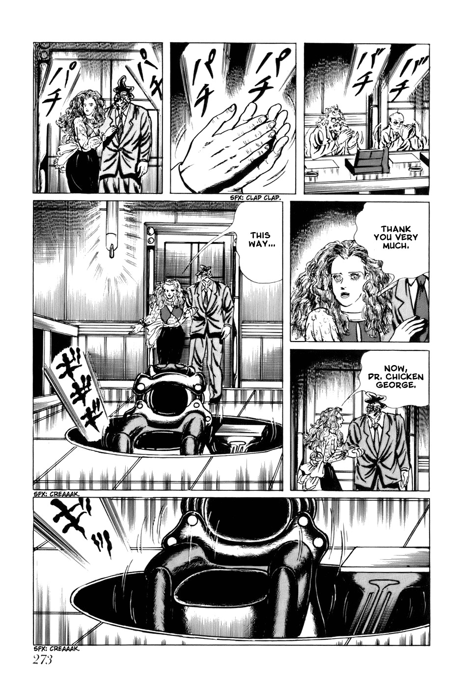 Fourteen Chapter 96 page 12 - Chapter 96