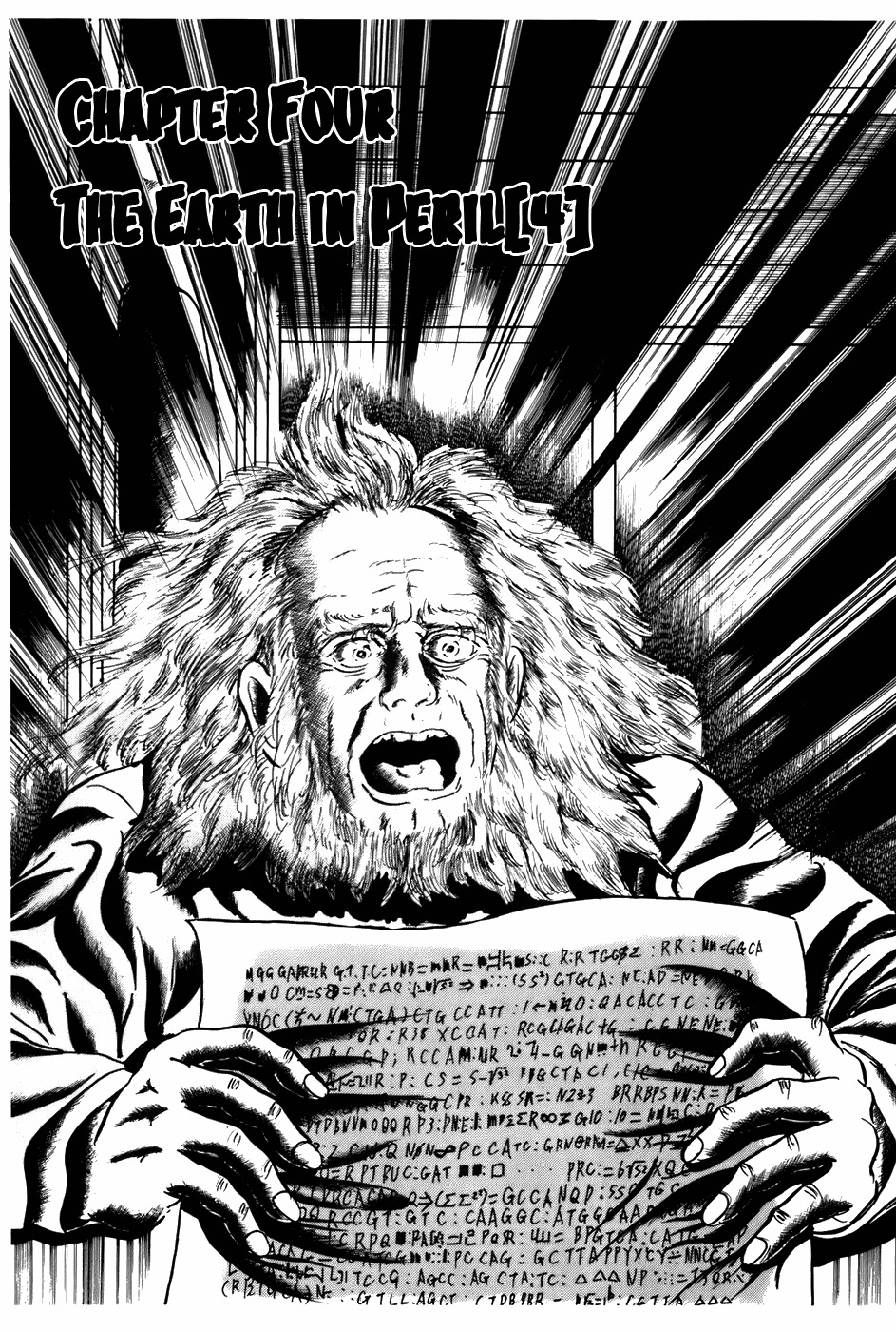 Fourteen Chapter 97 page 1 - Chapter 97