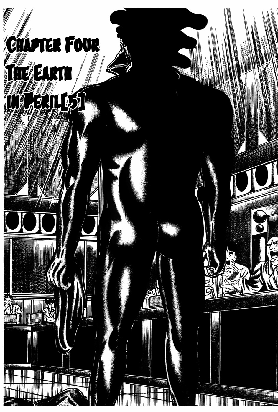 Fourteen Chapter 98 page 1 - Chapter 98