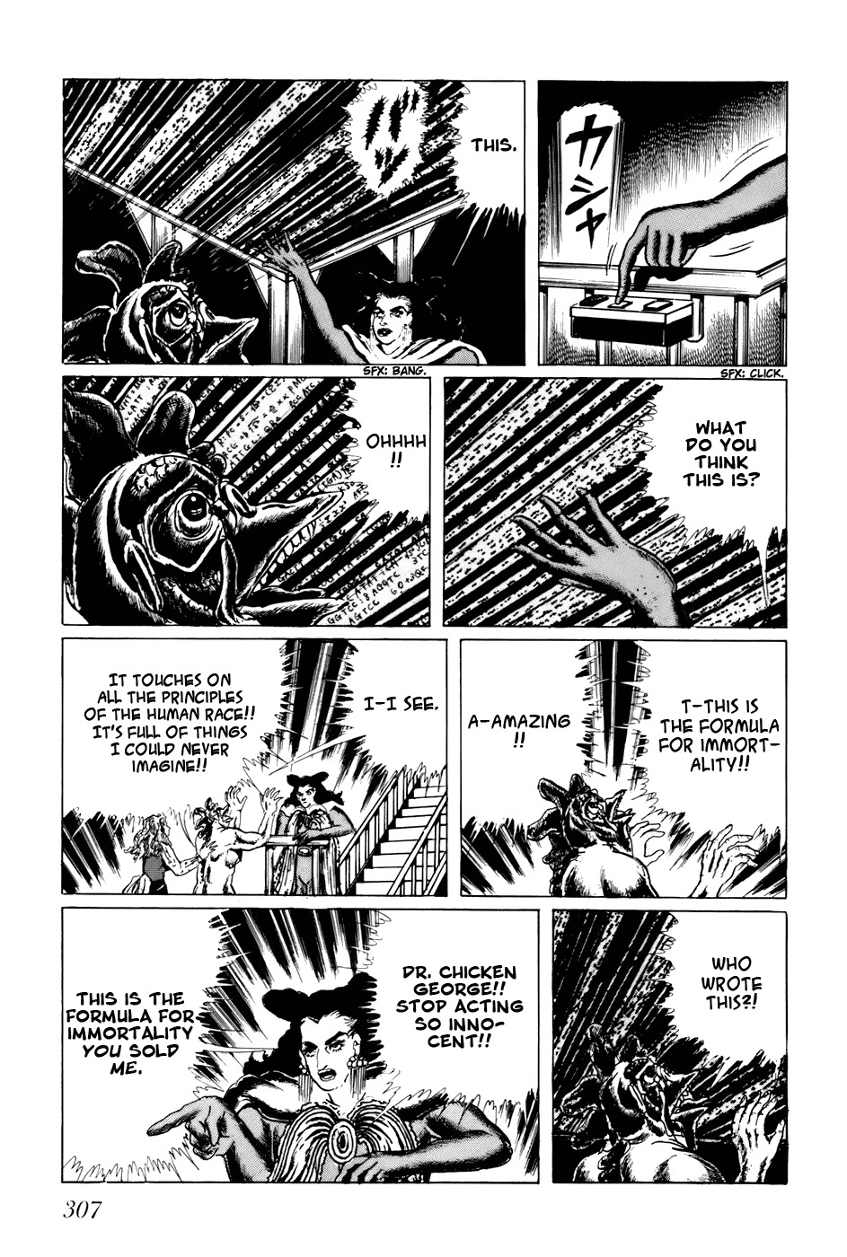Fourteen Chapter 98 page 15 - Chapter 98