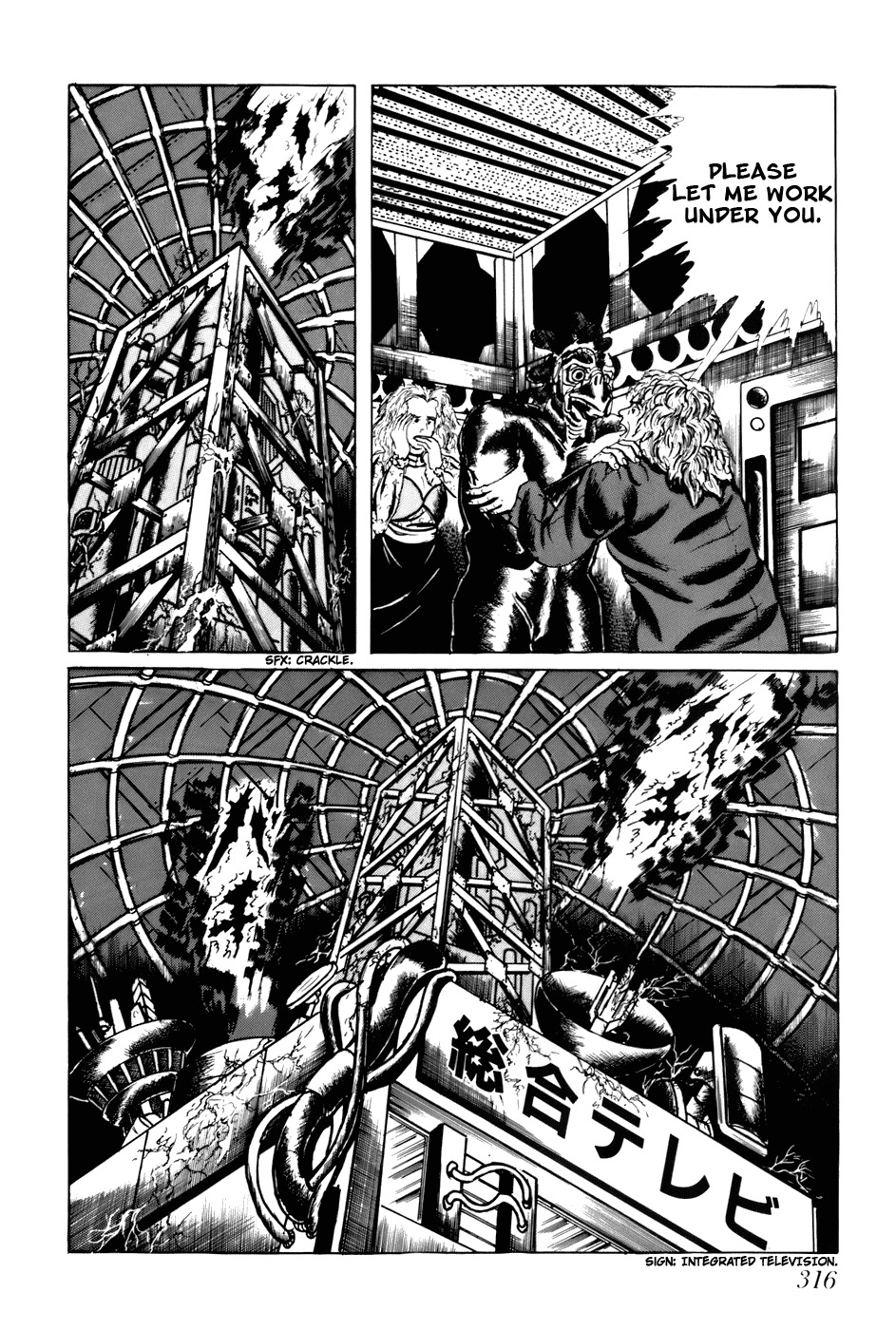 Fourteen Chapter 99 page 8 - Chapter 99
