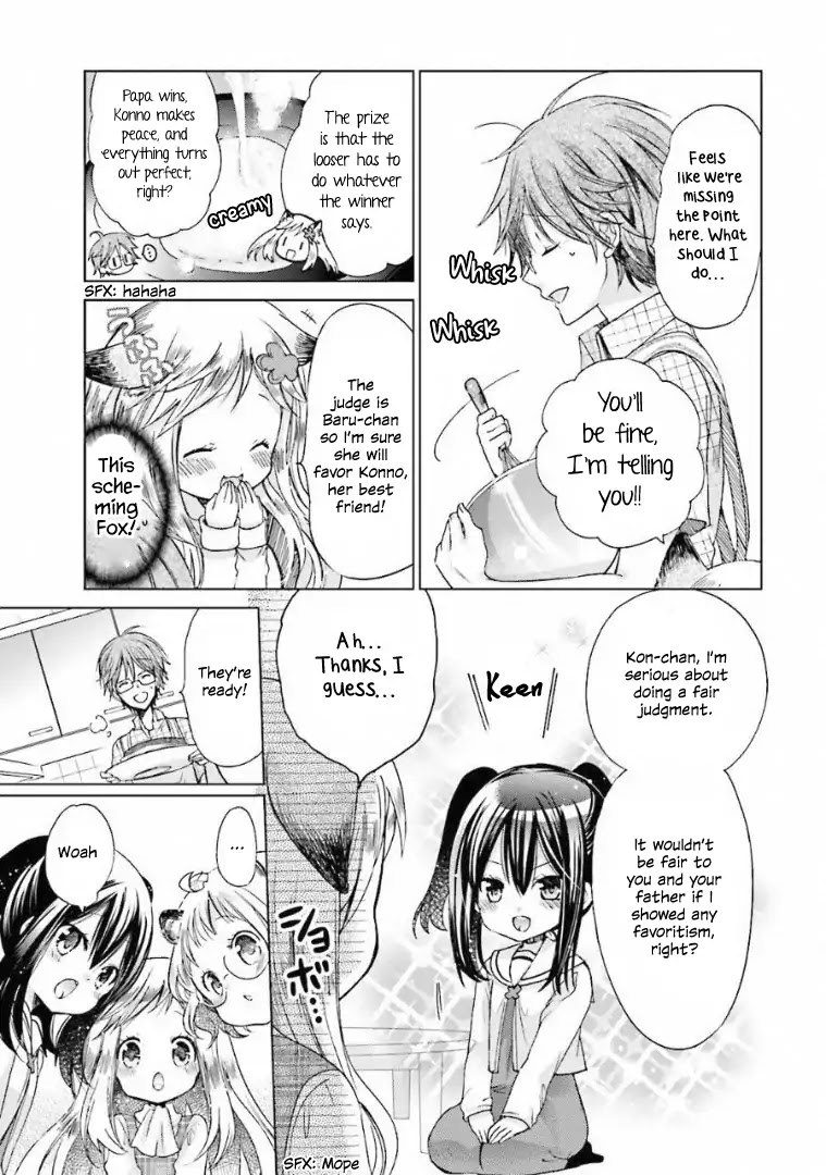 Fox and Pancake Chapter 1 page 15 - Chapter 1